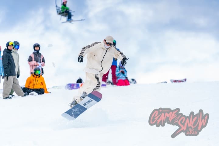 Game of Snow photo